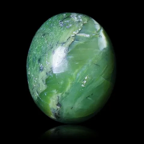 Serpentine d'Afghanistan