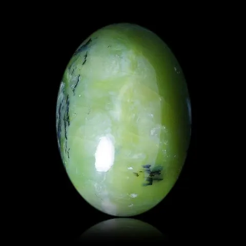 Serpentine d'Afghanistan