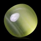 Calcite oeil-de-chat du Pakistan