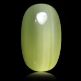 Calcite oeil-de-chat du Pakistan