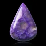 Charoïte de Russie en cabochon