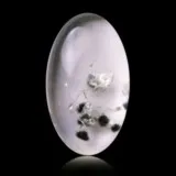 Citrine à hollandite en cabochon
