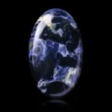 Piétersite de Namibie en cabochon