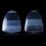 Oeil-de-faucon d'Afrique du Sud en cabochon