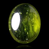 Vesuvianite gemstone