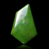 Pyromorphite gemstone