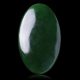 Nephrite gemstone