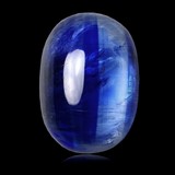 Kyanite (disthene) gemstone