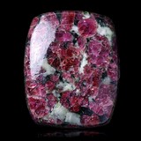 Eudialyte gemstone